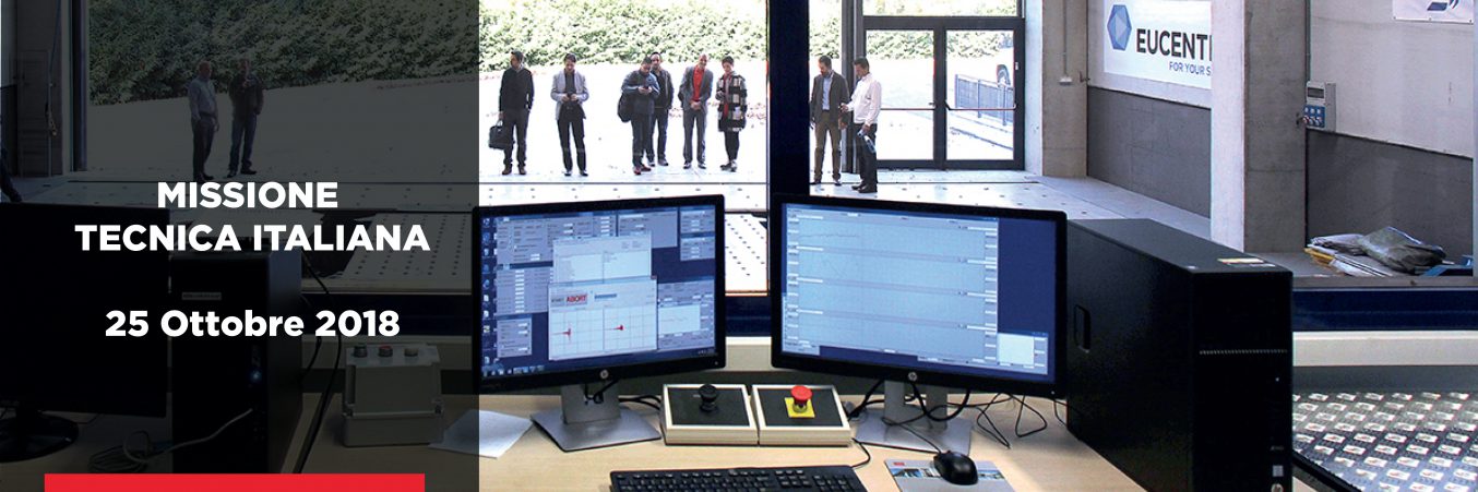 Quinta Missione Tecnica Italiana